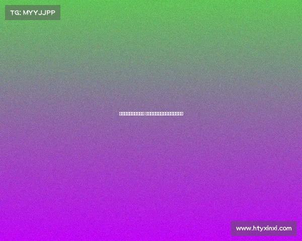 英超转会市场热潮持续 冬季窗口开启引发多家豪门争夺战